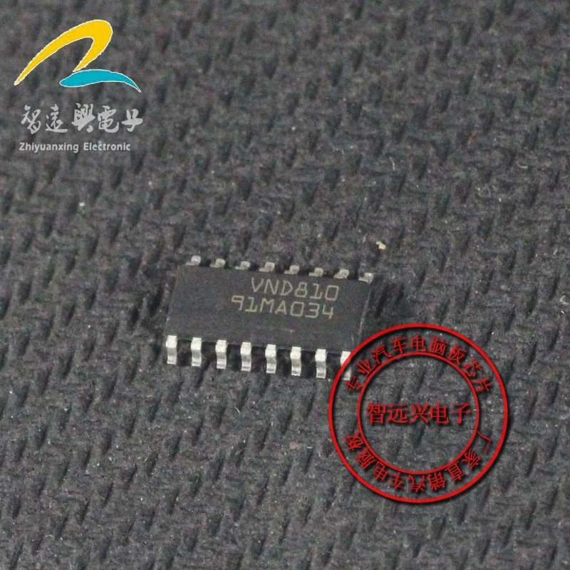 

20 шт. VND810 SOP14 Новинка