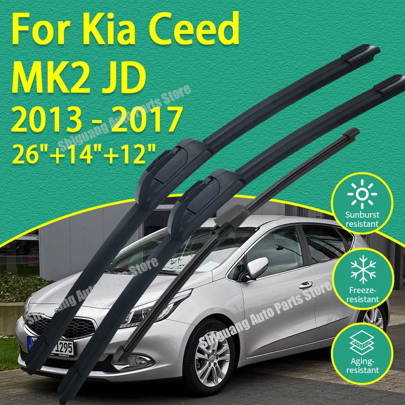 Фото Передние и задние дворники с силиконовым покрытием для Kia Ceed XCeed MK2 JD 2013-2017 26 
