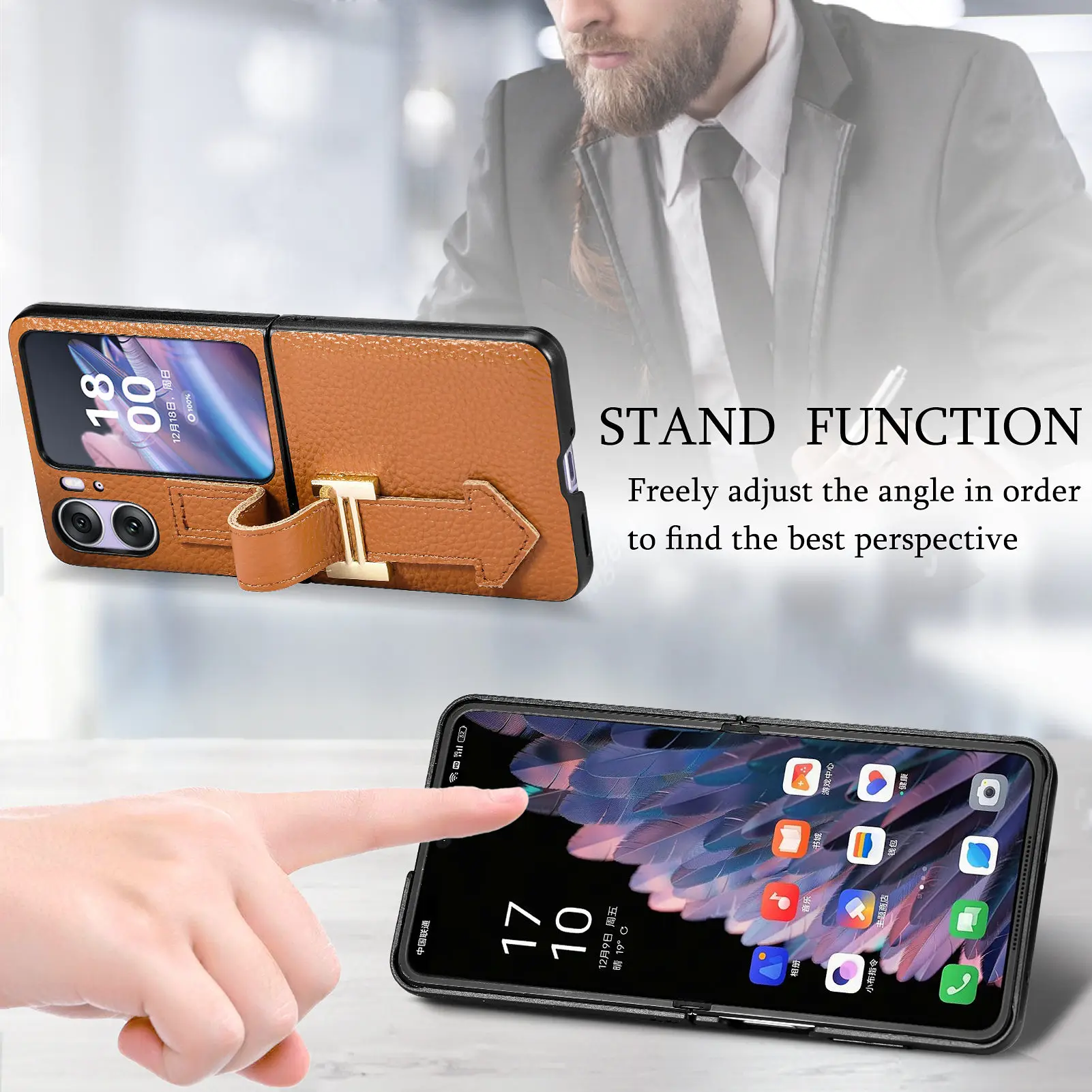 Флип-чехол для Oppo Find N2 противоударный тонкий кожаный ремешок флип-чехол телефона