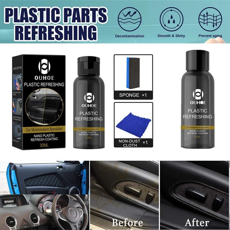 

OUHOE автомобильный пластиковый освежитель приборная панель для интерьера пылезащитное остекление пластиковое отбеливание обслуживание ре...