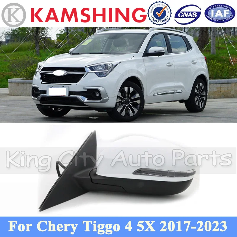 

CAPQX для Chery Tiggo 4 5x 2017-2023 6/8 провода, зеркальная сборка, боковое зеркало заднего вида с электрическим складыванием