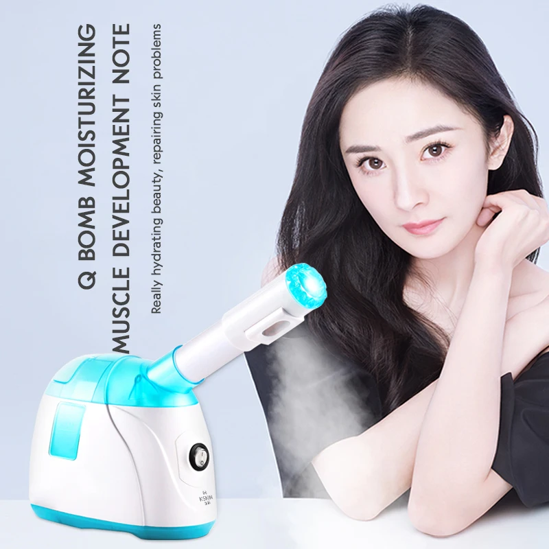 Увлажнитель и испаритель для лица с подогревом увлажняющий крем отпариватель