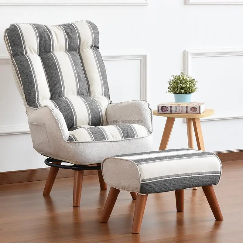 Contemporary Swivel Accent Arm Chair Home Living Room Furnit