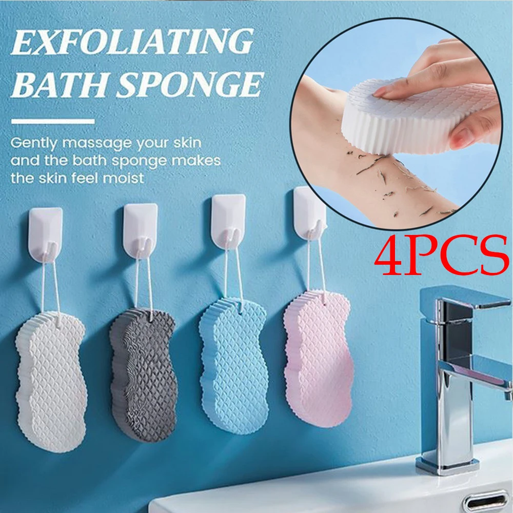 

DIDIHOU 3D Magic Children Bath Sponge body Exfoliating Dead Skin Sponge Massager Cleaning Shower Brushes Peeling Sponge