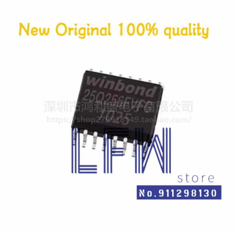 

5pcs/lot W25Q256FVFIG W25Q256FVFG 25Q256FVFG 25Q256 SOP16 Chipset 100% New&Original In Stock
