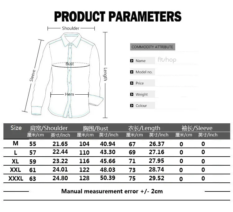 Мужская повседневная толстовка с капюшоном Ninja облегающая футболка тянущаяся
