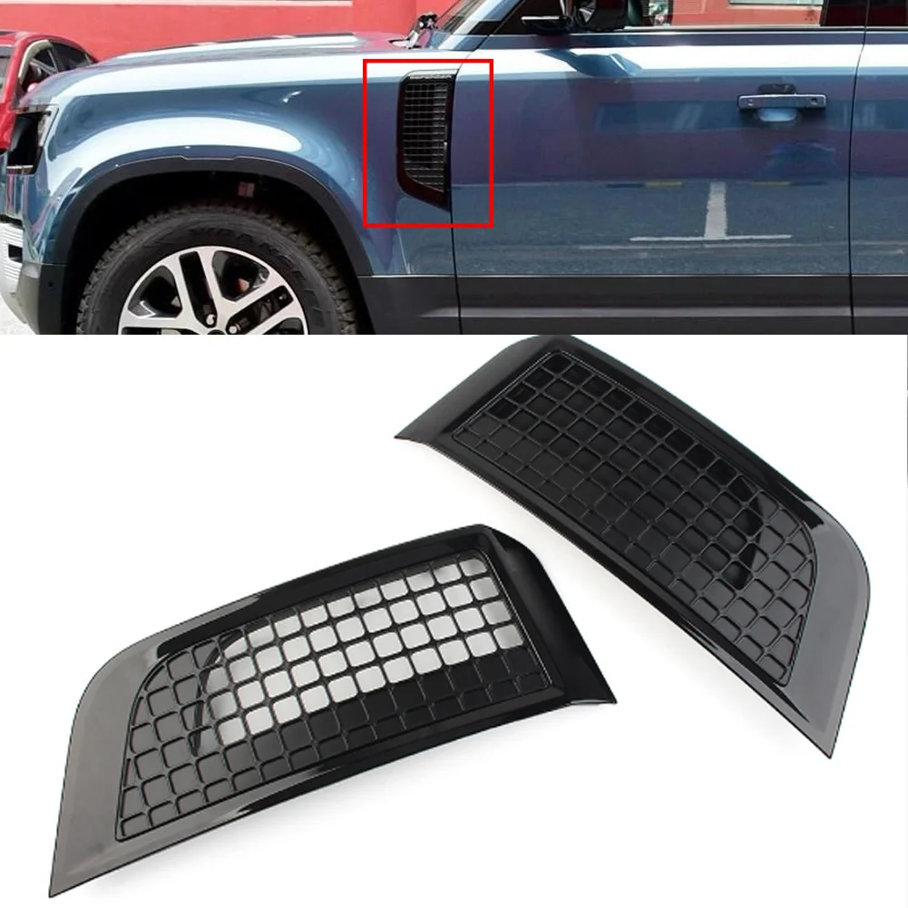 2 шт. решетка для переднего и бокового крыла автомобиля Land Rover Defender L663 90 110 130 2020-2024