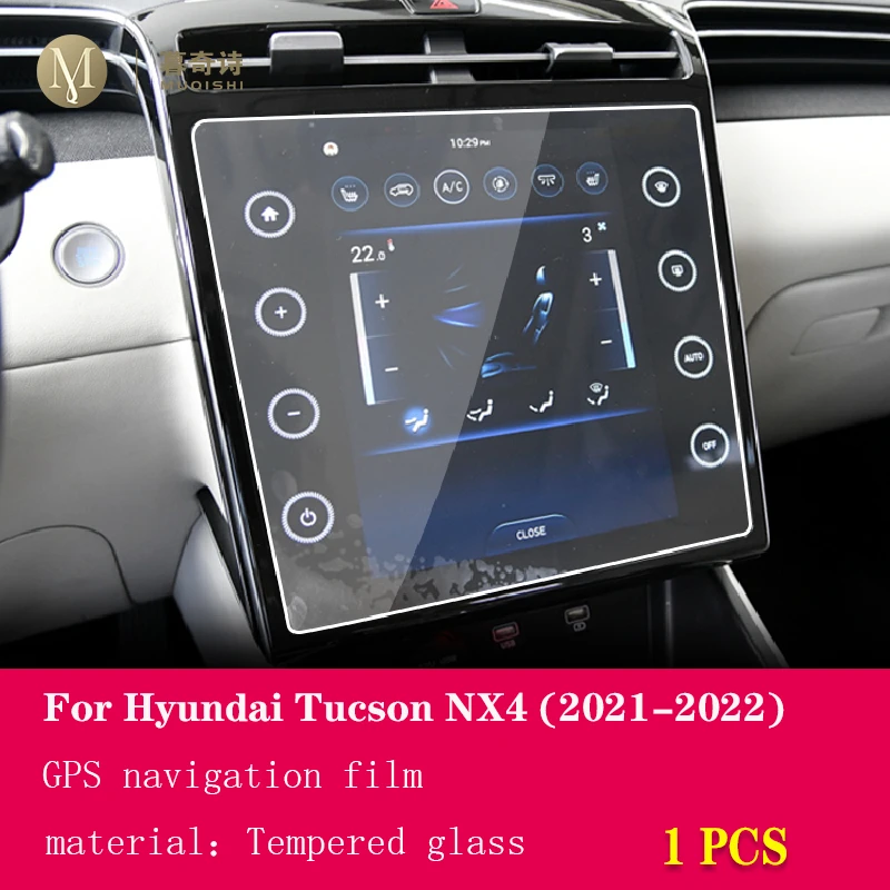 

Центральная консоль для Hyundai Tucson NX4 2021-2023Car, закаленное стекло для экрана, защитная пленка, аксессуары
