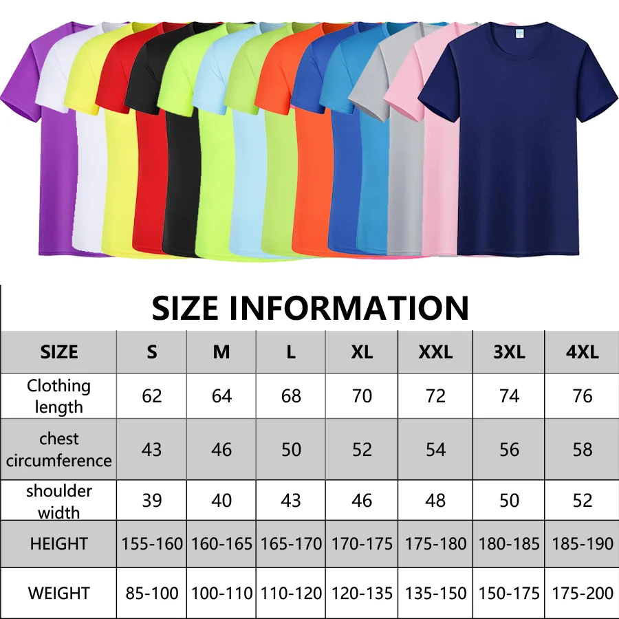 Футболки на заказ быстросохнущие футболки с принтом спереди и сзади для мужчин