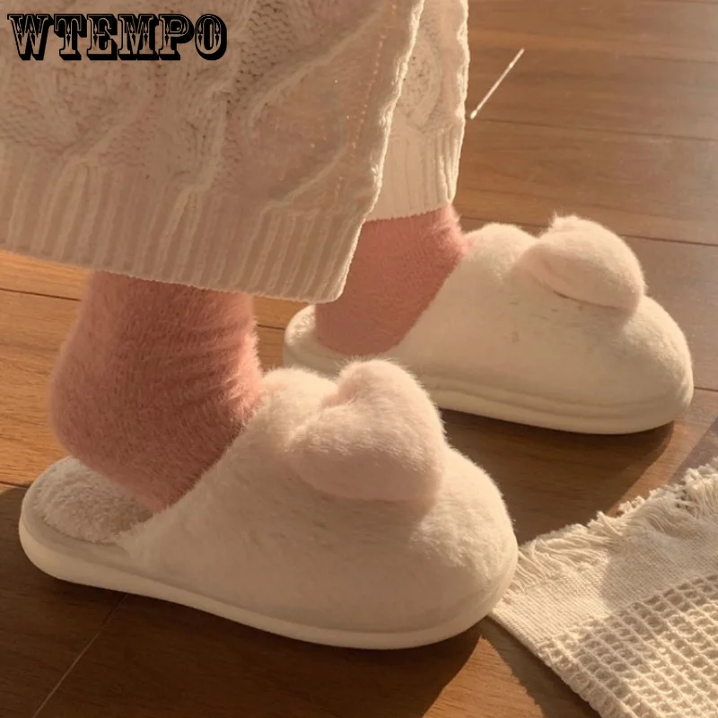 WTEMPO Lovely Girl Heart Plush Cotton Slippers Women's Winter Indoor Household Antiskid Thick Soft Soled Home Slipper Wholesale