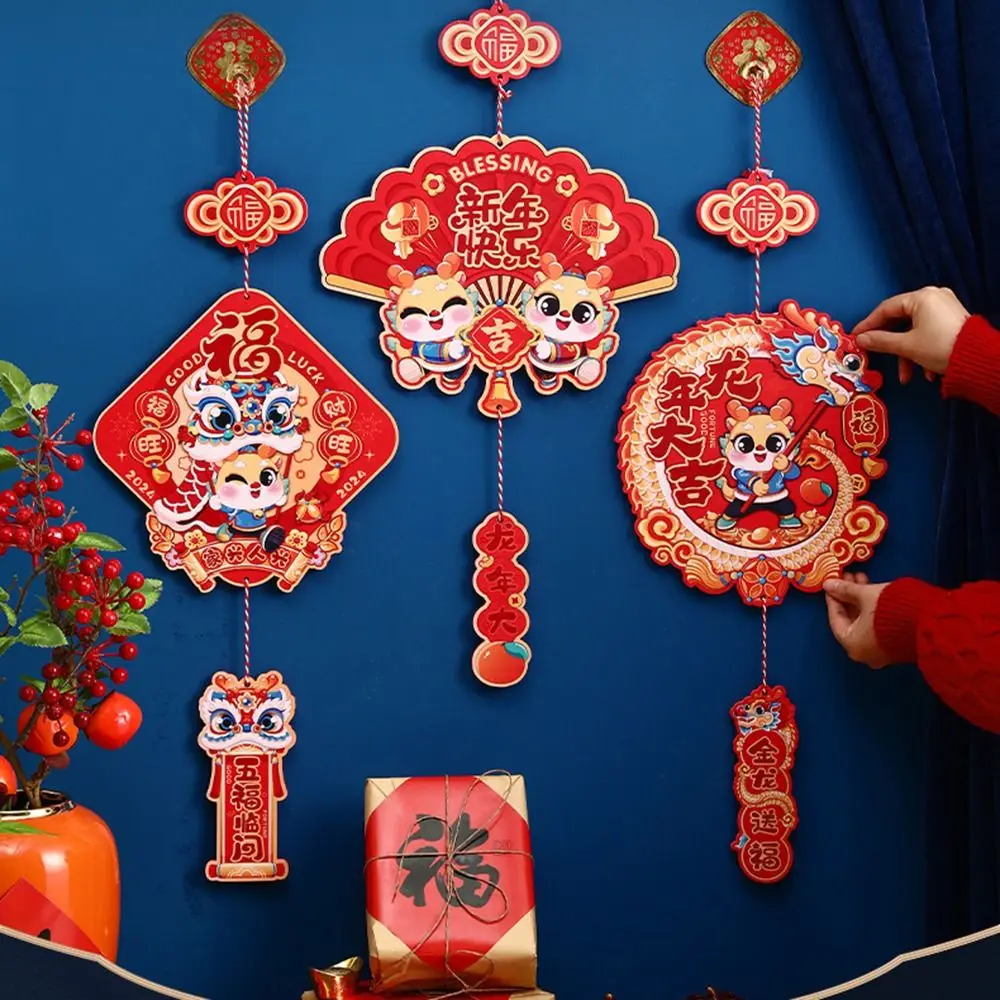 Креативная снежная доска Фу подвесные подвески с персонажем красный дракон