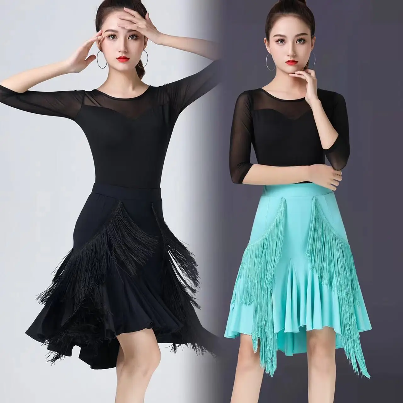 

Latin Dance Skirt Women's Adult Long Tassel Dress Dancing Clothing Large Swing Skirt Fishtail Skirt Bottoms Performance Wear