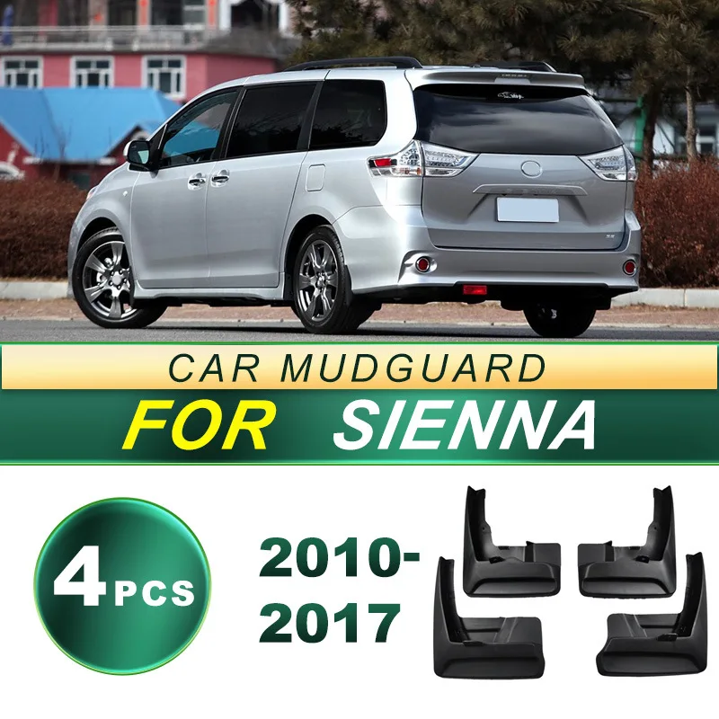 

Подходит для Toyota Sienna 10-24, брызговик из мягкой резины, аксессуары для модификации брызговика