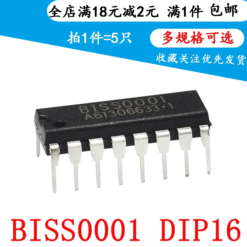 

5 шт. Новый BISS0001 DIP16 IC (5)