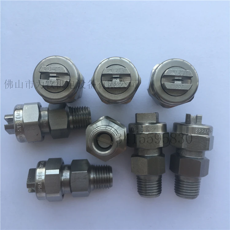 Распылительные системы из нержавеющей стали насадка фильтр B1/4TT-SS + FL50 11003