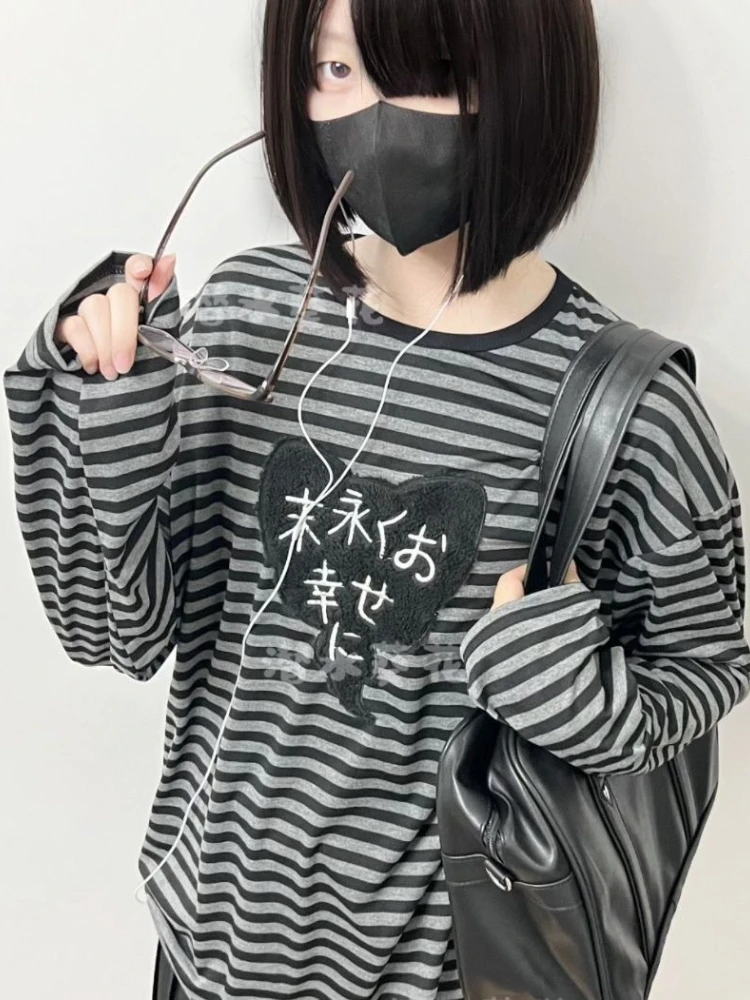 QWEEK Y2k Harajuku полосатая футболка женская Heart Love Letter Kawaii милая уличная одежда