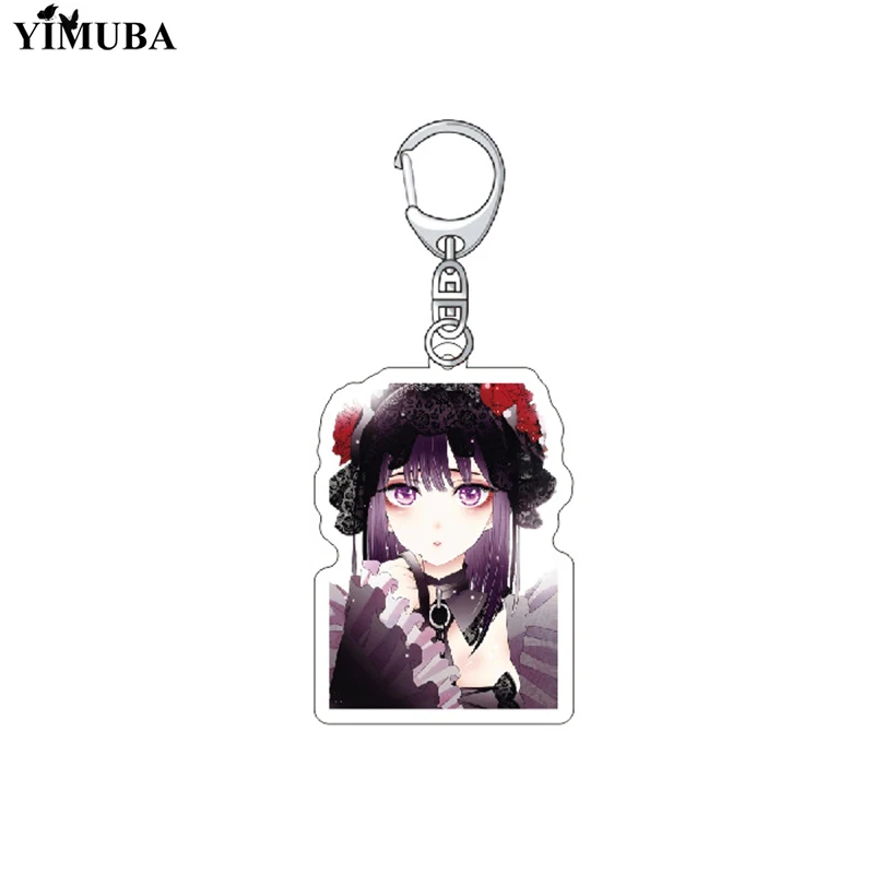 Брелок для ключей с мотивом аниме Мой наряд модный акриловый кулон фигурками