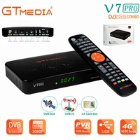 gtmedia v7pro super tv box digital terrestrial satellite tv decoder combo dvb t2 dvb s2 h 265hevc freesat v7 europe set top box