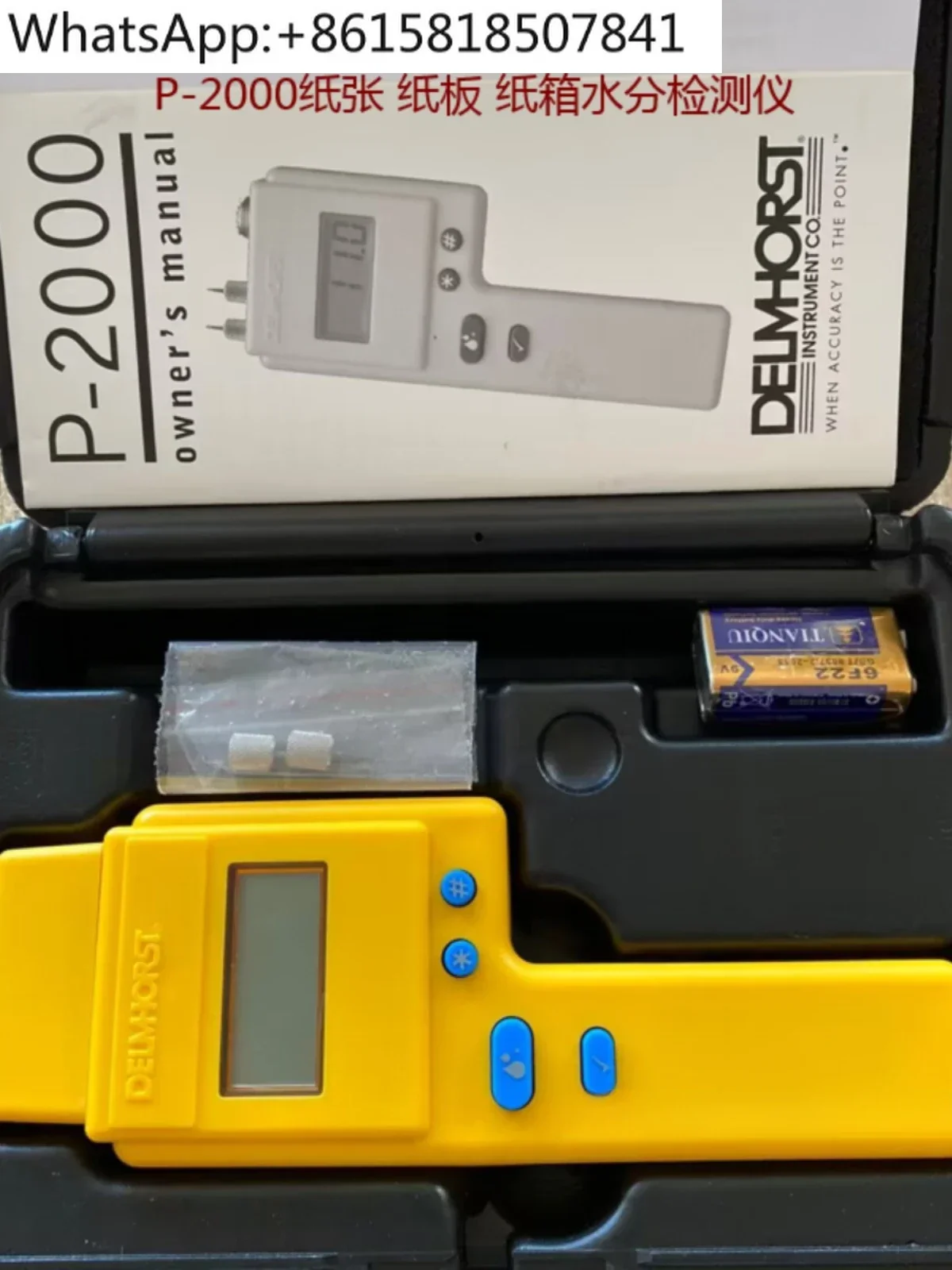 P2000/PKG измеритель влажности отходов бумаги DELMHORST Штабелируемый