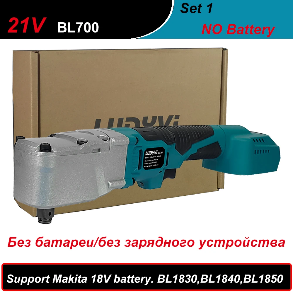 

Электрический гайковерт LUDYVI BL700