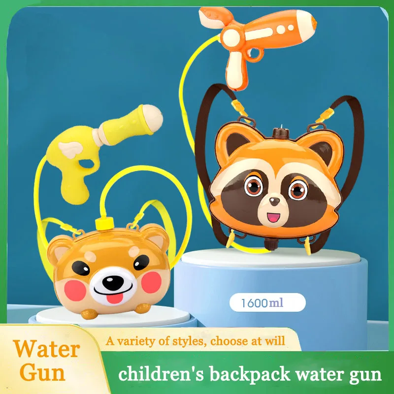 

Children's Water Gun Electric Summer Outdoor Toys Kids Water Play Toys Water Games For Children Outside Beach Accessory Sand
