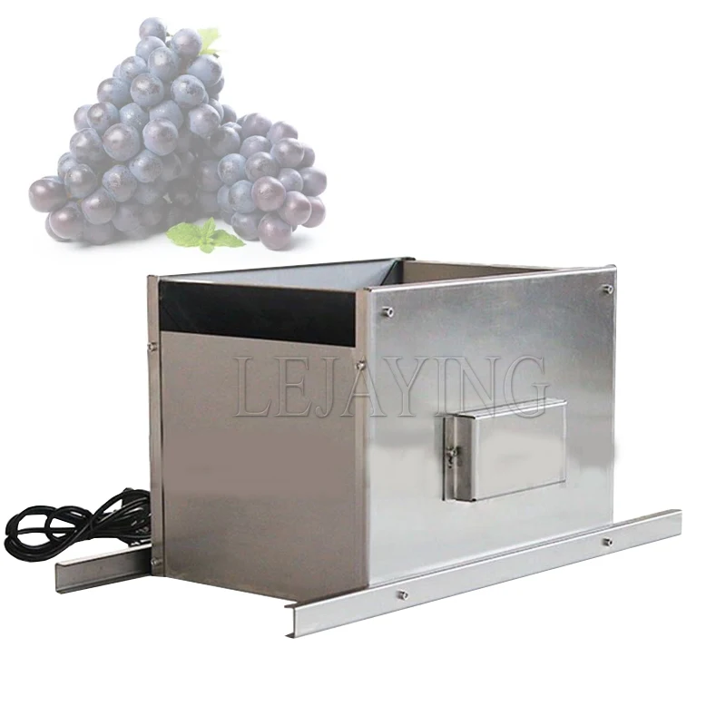 Электрическая дробилка для фруктов измельчитель винограда и вина