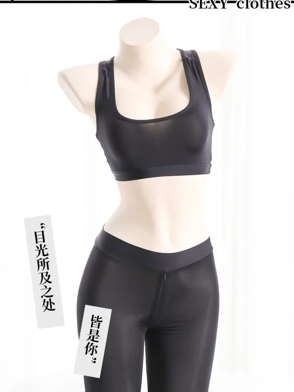 Экзотическая летняя модная женская одежда стильная Прозрачная майка однотонная