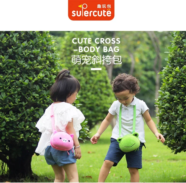 Детская сумка-мессенджер лягушка медведь ребенок супер яркая милая сумка для