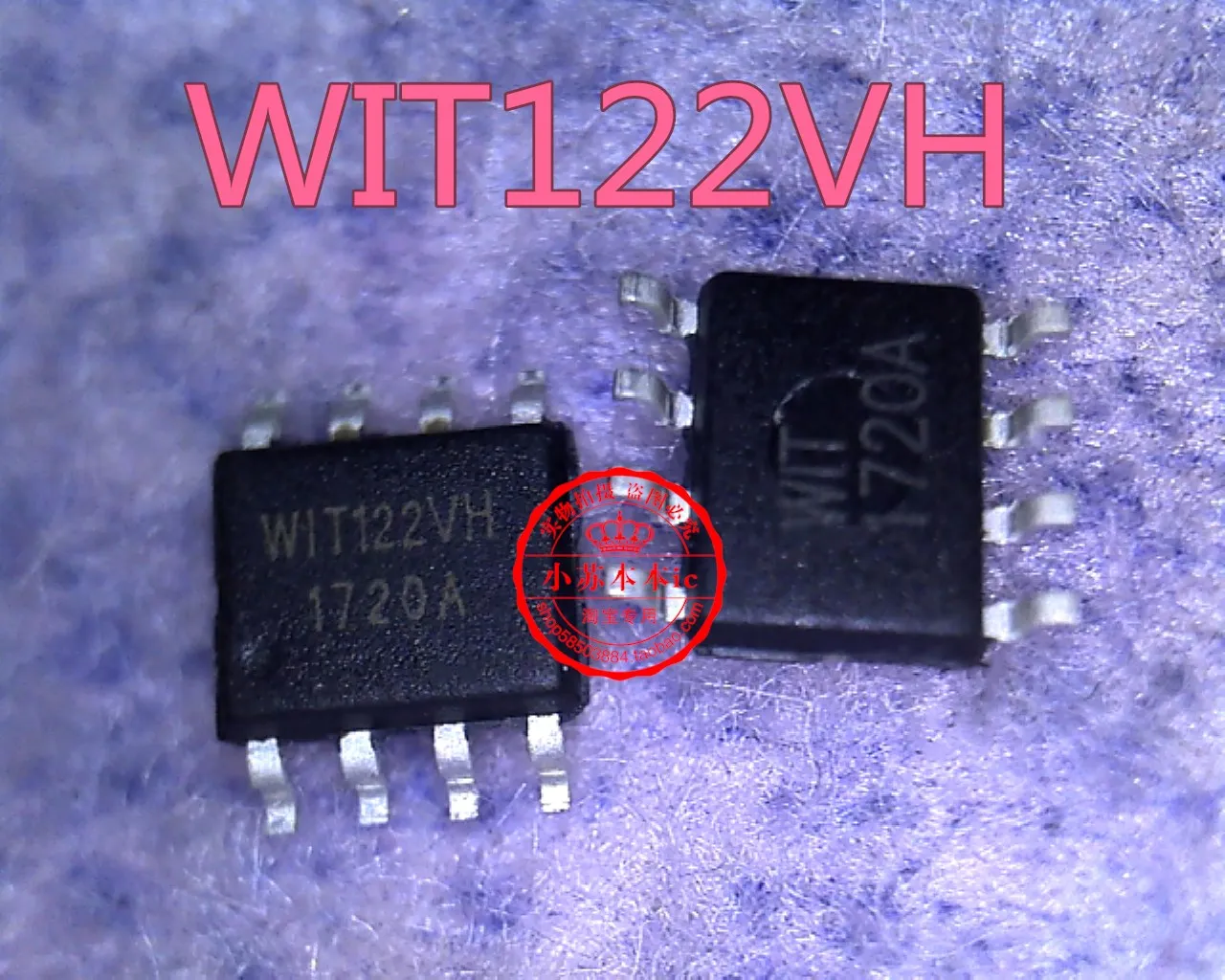 

5 шт./партия WIT122VH W1T122VH SOP-8