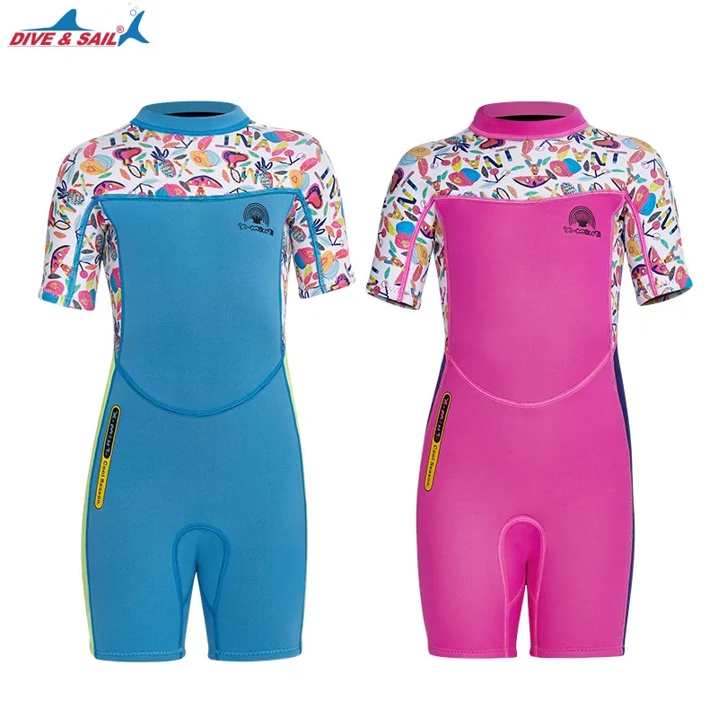 Неопреновые гидрокостюмы 2024 2 5 мм Детский комбинезон премиум-класса с коротким