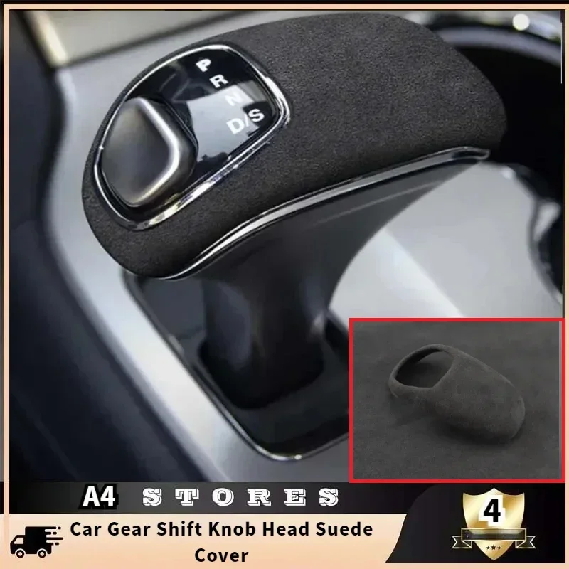 Для Jeep Grand Cherokee 2014 2015 ручка переключения передач автомобиля головка замшевая