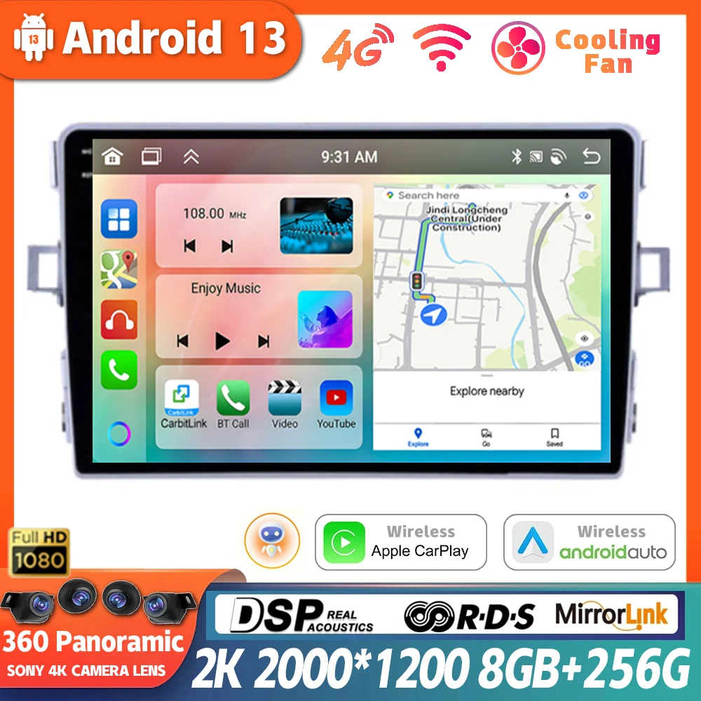 Автомобильное радио Android Carplay и для Toyota Verso EZ 2006-2016 головное устройство навигация