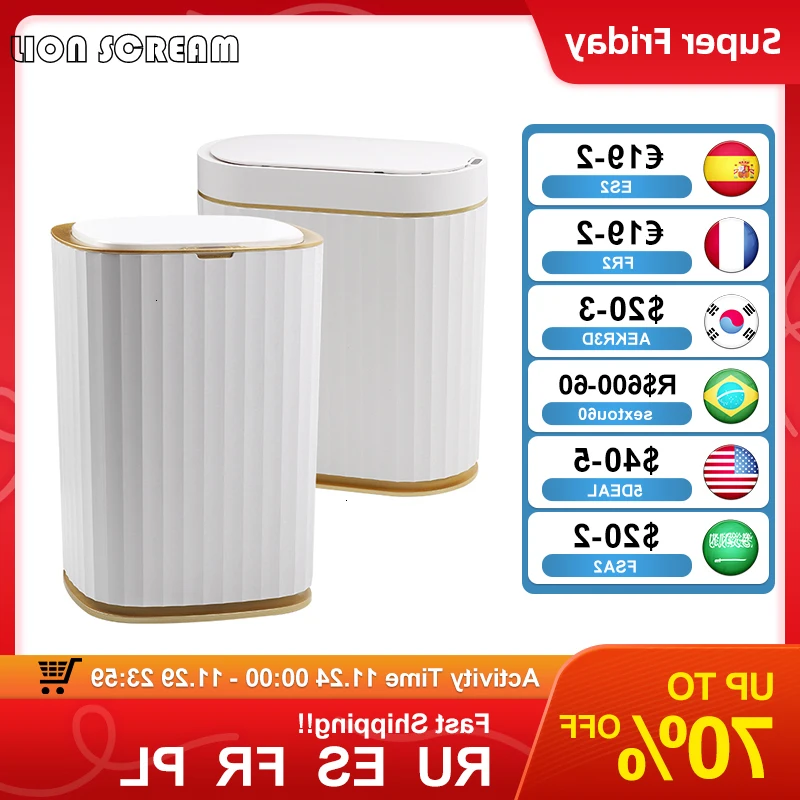 

Мусорная корзина с крышкой для кухни, ванной