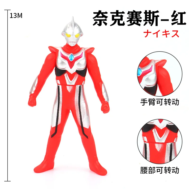 

Маленькие мягкие резиновые фигурки Ultraman Nexus Junis, 13 см