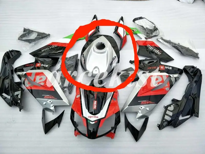 

Injection New ABS Fairing kit Fit for Aprilia RS125 125 2006 2007 08 09 10 2011fuel tank cover
