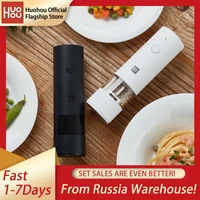 huohou electric mill pepper salt grinder with led light 5 modes herb spice grain grinding core automatic mill kitchen tool