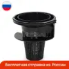 Изображение товара 0