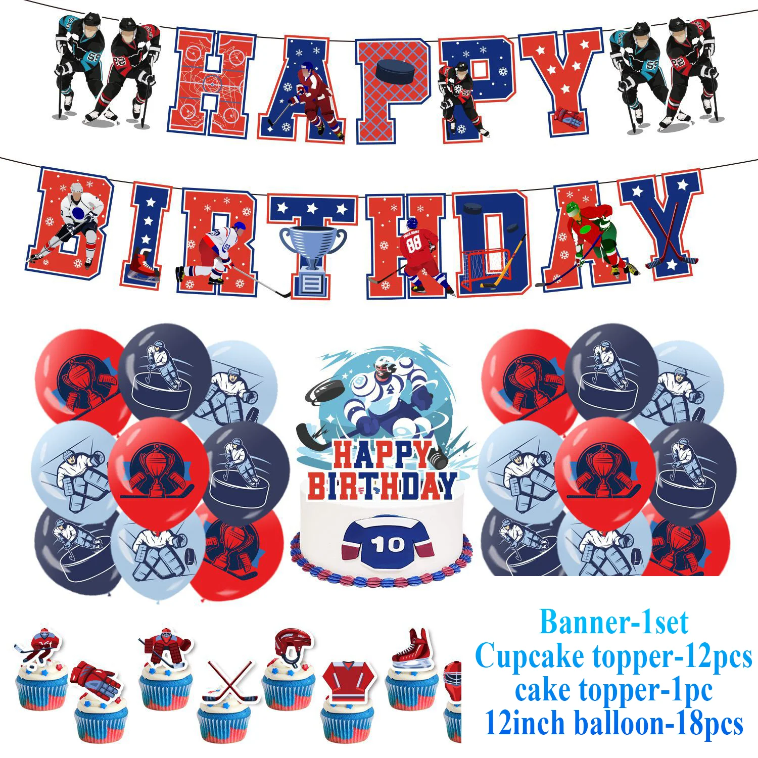 

Хоккейный фон для фотосессии