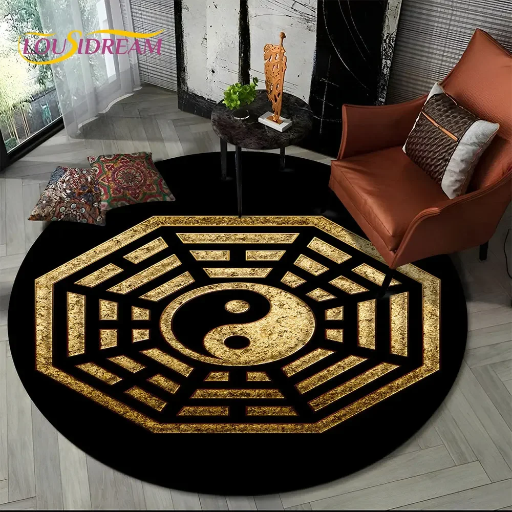 3D Chinese Tai Chi Bagua Yin Yang Round Area Rug Carpet for Living Room Bedroom Sofa Playroom Decor kids Non-slip Floor Mat