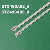 2pcsset led tv backlight strip stz490a02_a stz490a02_b for l49e5700a d49a571u 49e790u 49ud1000 mt4851d01 1 cs0t49lb02