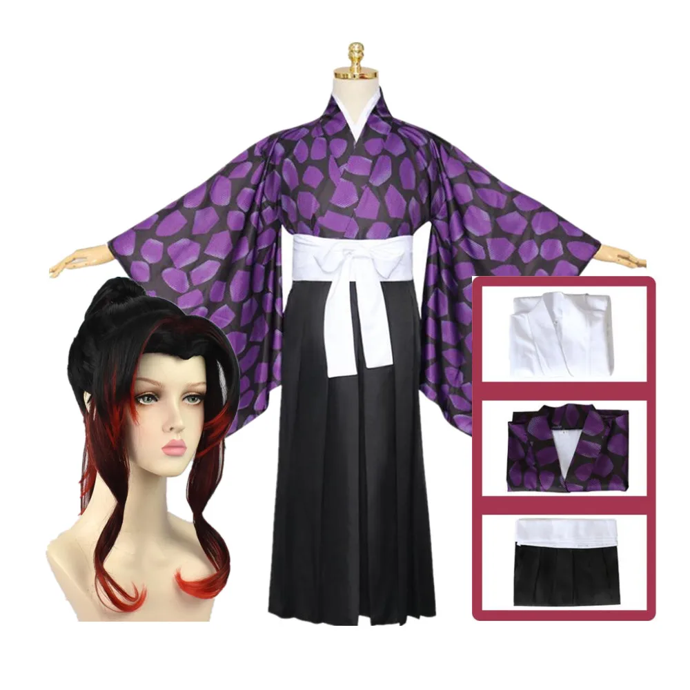 Demon Slayer Kimetsu No Yaiba Kokushibou Tsugikuni Michika Anime Kimetsu No Yaiba Kimonos Cosplay Costume