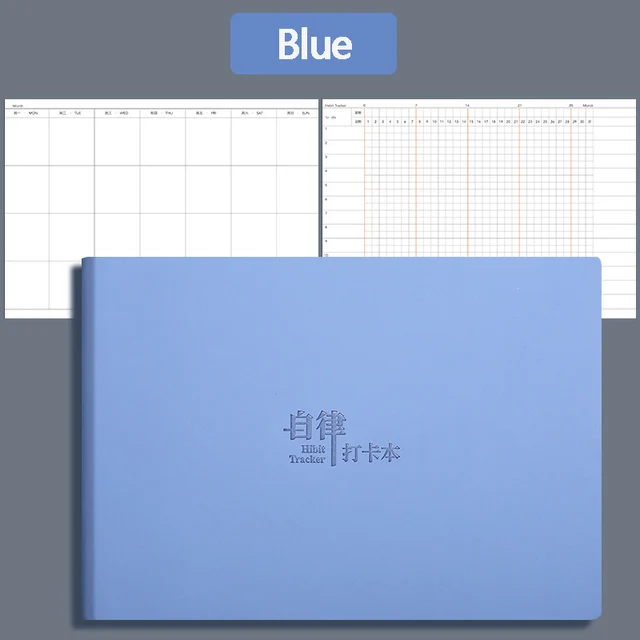 Блокнот самодисциплины nbyinto 08980