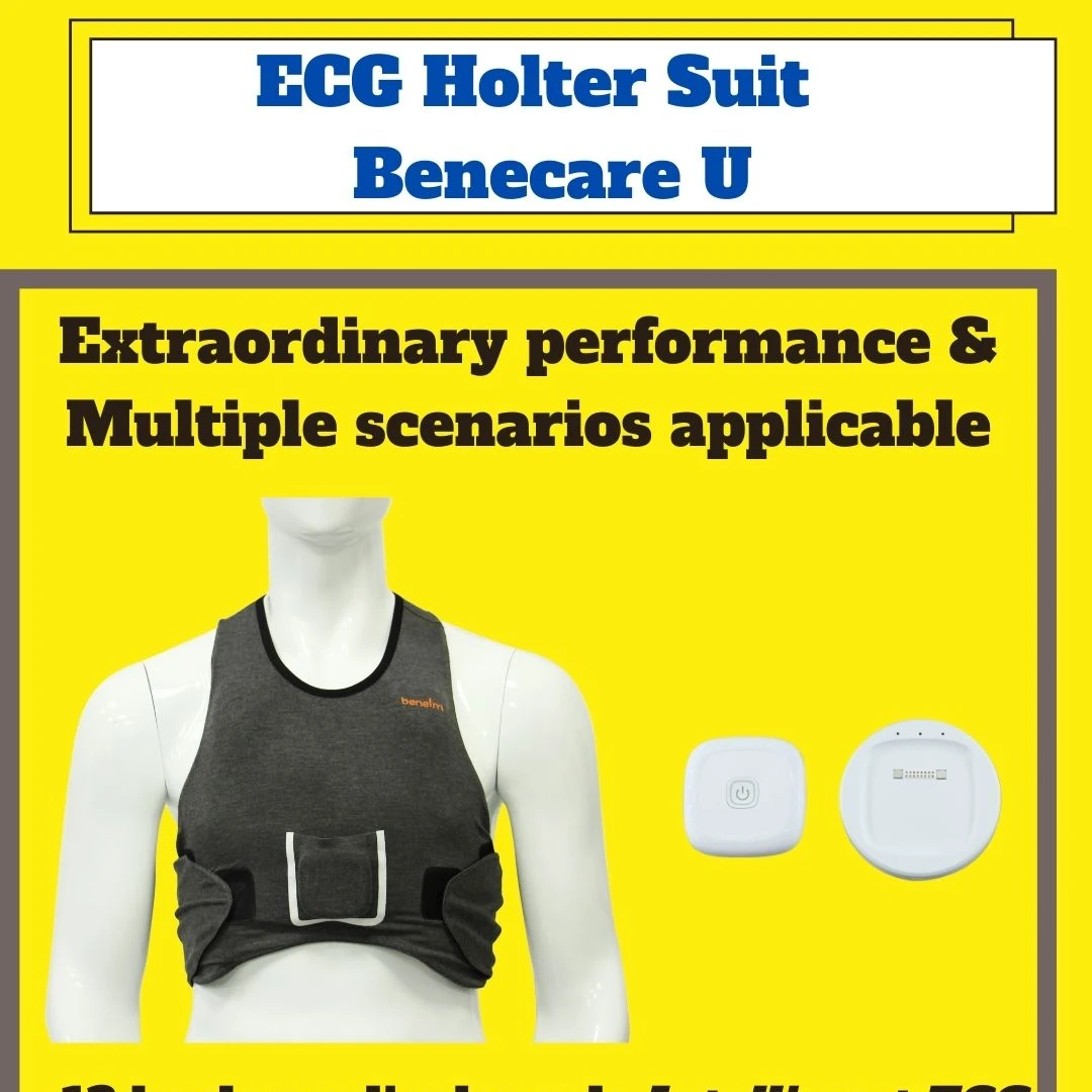 

Умное устройство для мониторинга ЭКГ, 24 часа