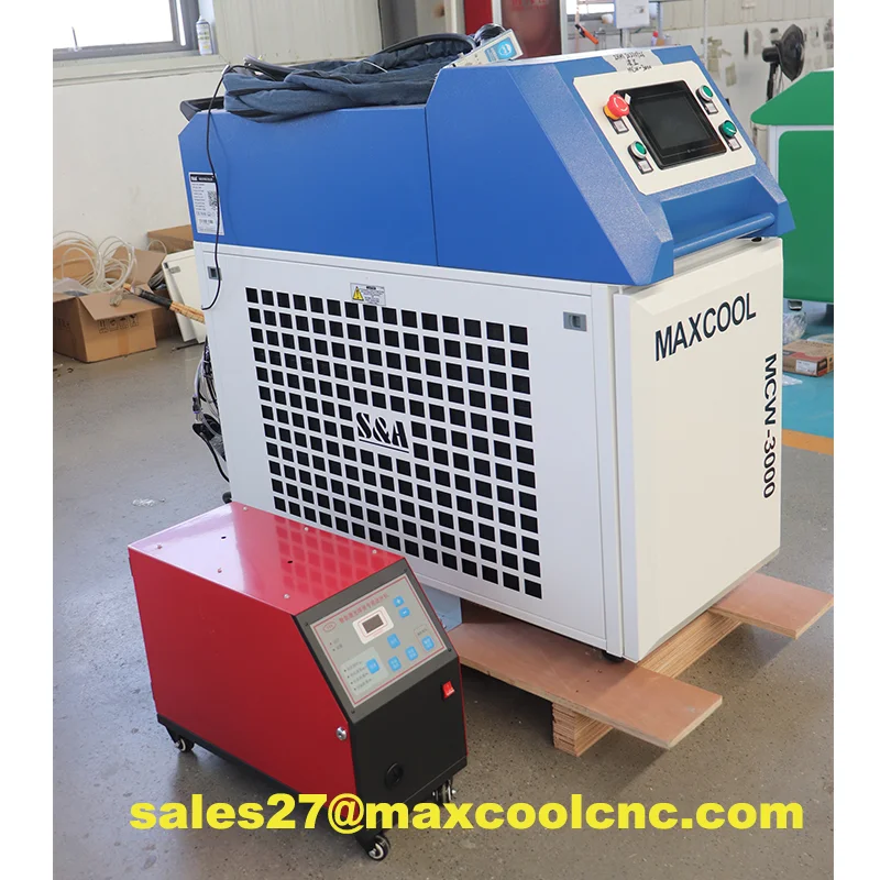 MAXCOOL 3000 Вт ручной портативный лазерный сварочный и режущий аппарат 1080 нм 1500 2000