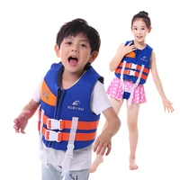 2022 new childrens neoprene life jacket swimming safety large buoyancy vest portable ultra thin childrens swimming life jacket