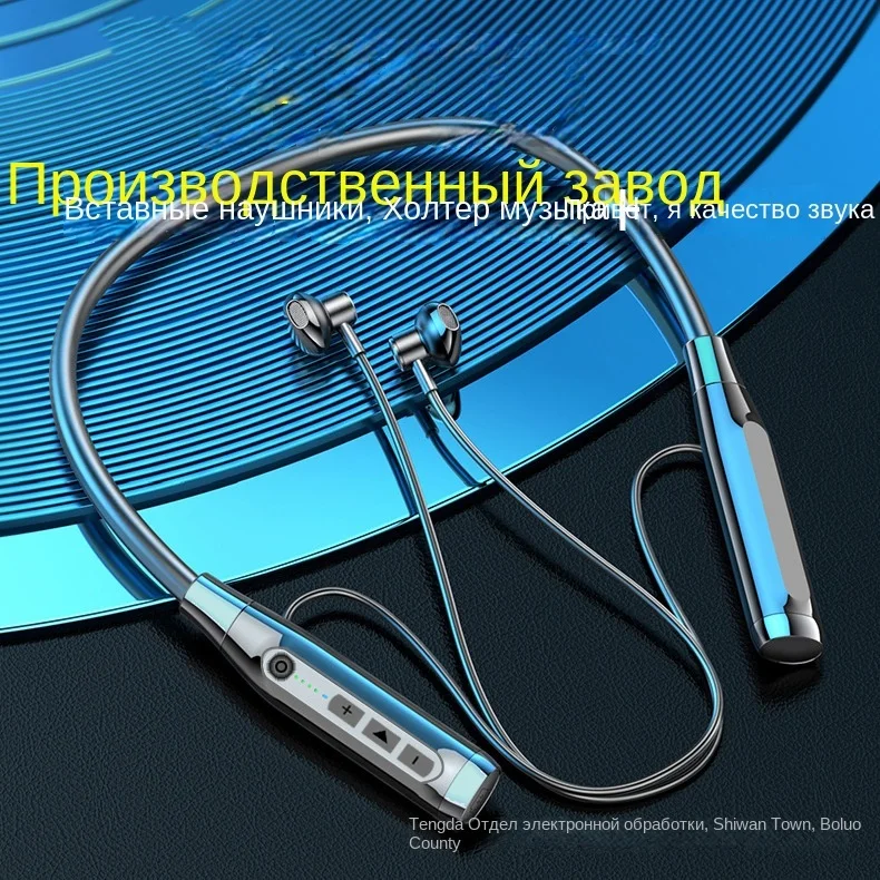 

Новая Bluetooth-гарнитура Huawei 2022, высокомощная Спортивная Беспроводная Bluetooth-гарнитура для бега, Bluetooth-гарнитура с подвесной шеей, Bluetooth-гарнитура