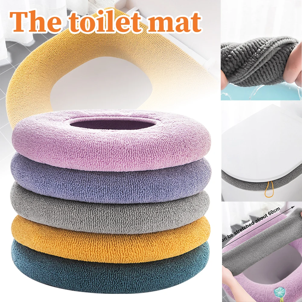 

New Toilet Seat Cover Warmer Washable Thickened Knitted Toilet Cushion Pad with Handle Design Bathroom Accessories