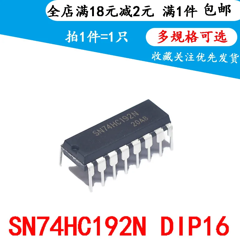 

5pcsNew SN74HC192N 74HC192 HD74HC192P DIP-16