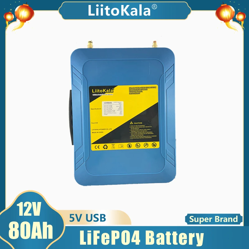 LiitoKala 12 в 80 Ач Lifepo4 аккумулятор lifepo LFP с BMS светодиодный 5 USB для моторной лодки