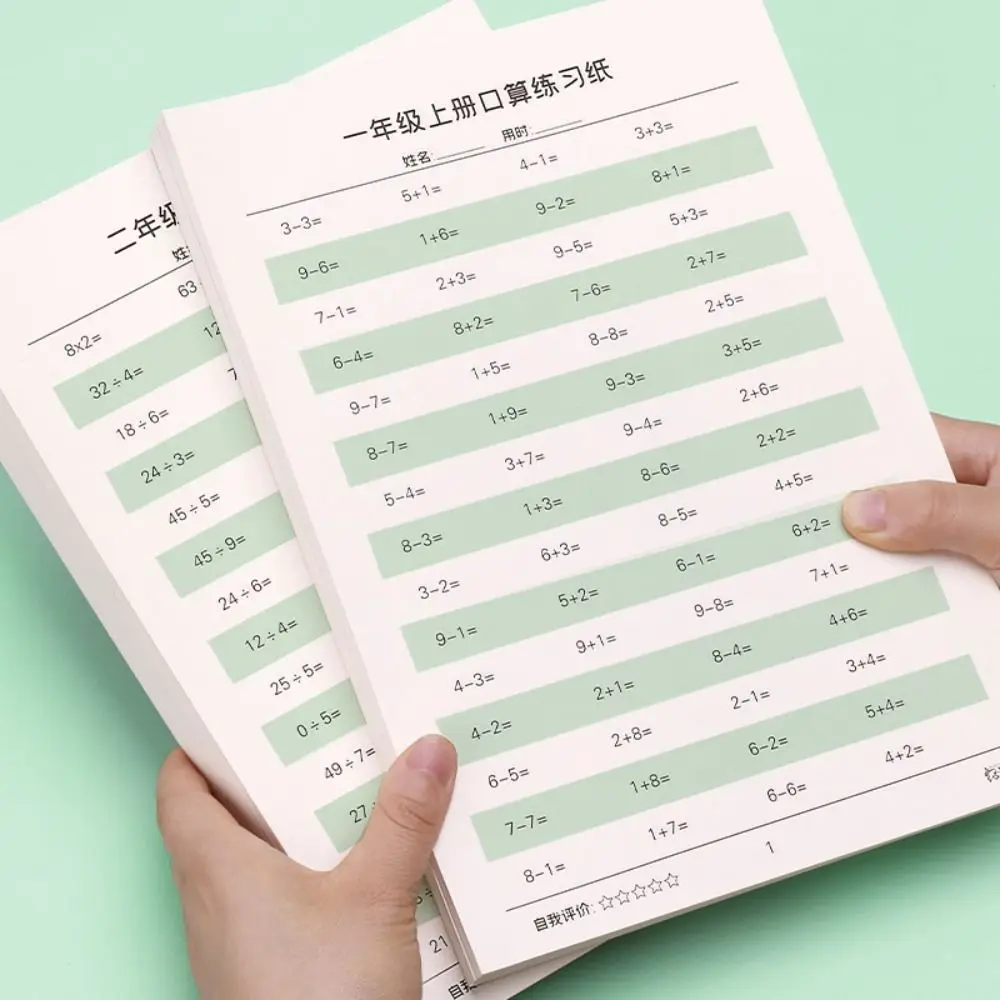 

Addition Subtraction Arithmetic Exercise Books Quick Calculation Handwritten Math Exercise Book Learning Studying